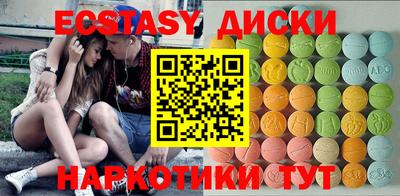 мдпв Канаш