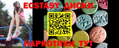 Альфа ПВП Кандалакша