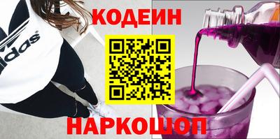 меф VHQ Апшеронск