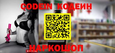 меф VHQ Апшеронск