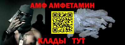 мдпв Канаш