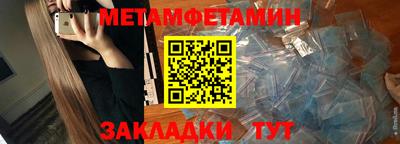 мдпв Апрелевка