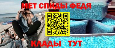 а пвп мука Камышлов