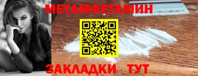 Альфа ПВП Кандалакша