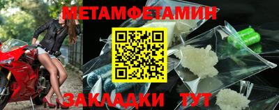 Альфа ПВП Кандалакша