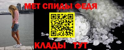 Альфа ПВП Кандалакша