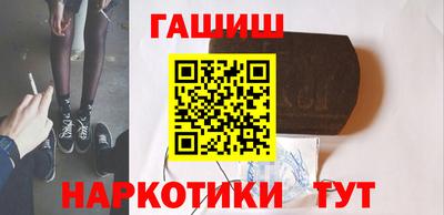 спиды Аргун