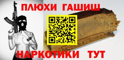 первитин Кинель