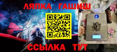 спиды Аргун