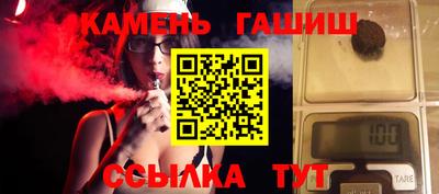 а пвп мука Камышлов