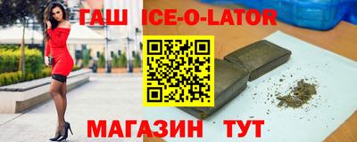 мдпв Канаш