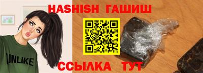 а пвп мука Камышлов