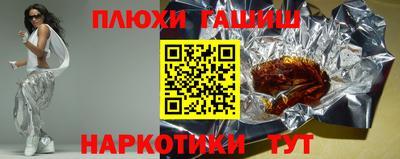 мдпв Канаш