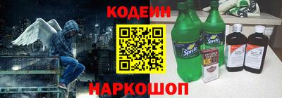 Альфа ПВП Кандалакша