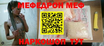 спиды Аргун