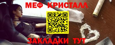 мдпв Канаш