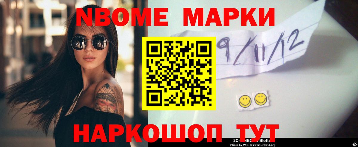 Лсд 25 экстази ecstasy Топки