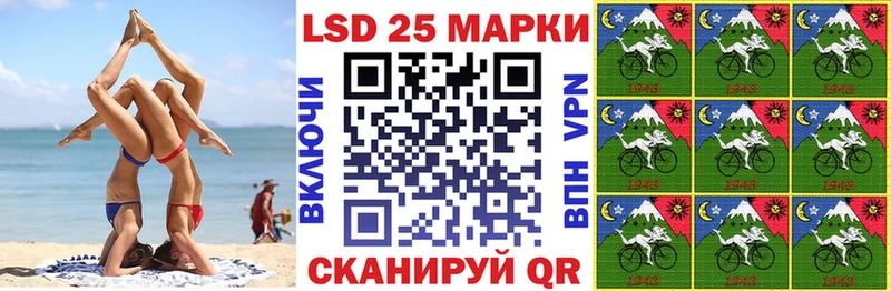 Наркотические марки 1,5мг  Топки 
